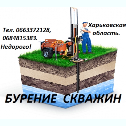   , , , ,  