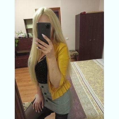 ������ � ���� ��� �������, ���������� ���, �� ����� 