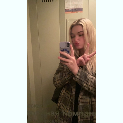 ���� �p������ c��e������o� 