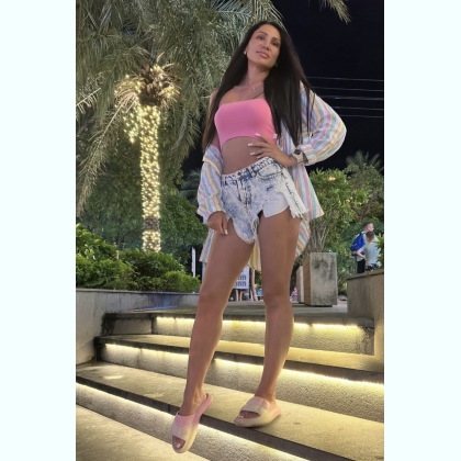 ��������, ���������, ��� ������������. ��� ����������, �������� 