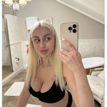 ���� � ����� �� ������ ����, ���� � ��