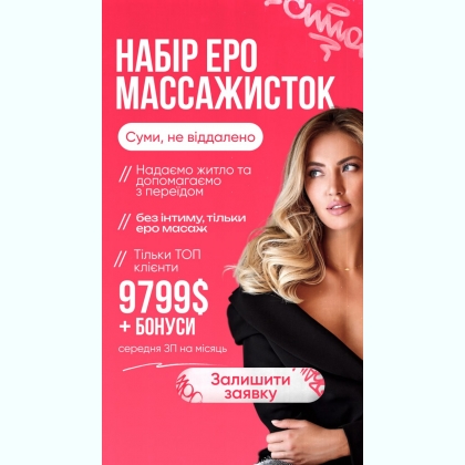 ������ ������ .�������� ���������� � ����� ����