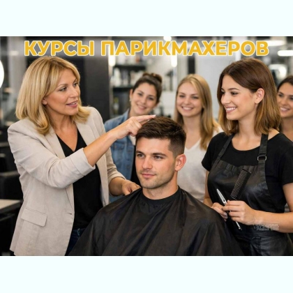 ����� ������������ � �������� � ���� ������� �������� � ���������