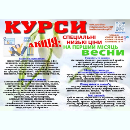 ����� �������� ����� ����� ������� ��������� ����������o