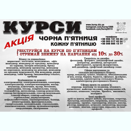 ��������  �������� ����� ����� ������� ���������� �����������