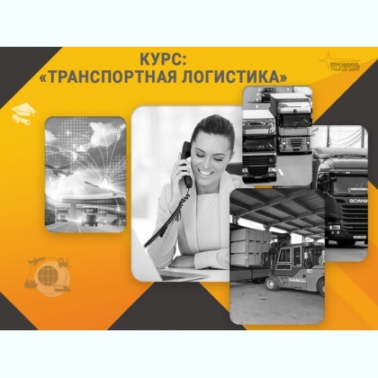 ���� ������������ ��������� ��������� � ������� �������