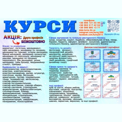 ����� �������� ����� ������� ������� ����������� 