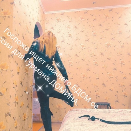 �������. ��������