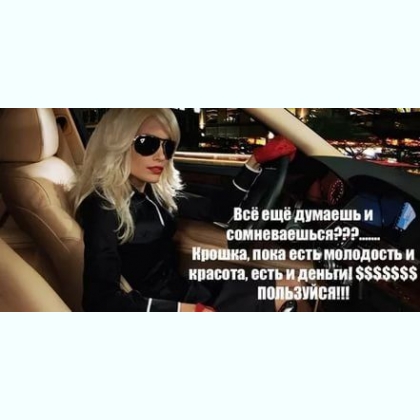 ������������������ ������ ��� ������� � ����� ������ 